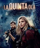 The 5th Wave - Mexican Movie Cover (xs thumbnail)