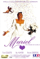 Muriel&#039;s Wedding - French Movie Cover (xs thumbnail)