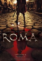 &quot;Rome&quot; - Argentinian Movie Cover (xs thumbnail)