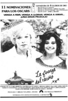 Terms of Endearment - Spanish Movie Poster (xs thumbnail)