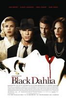 The Black Dahlia - Movie Poster (xs thumbnail)