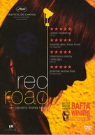 Red Road - Polish Movie Cover (xs thumbnail)