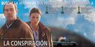In the Valley of Elah - Argentinian Movie Poster (xs thumbnail)