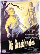 The Search - German Movie Poster (xs thumbnail)