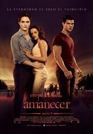 The Twilight Saga: Breaking Dawn - Part 1 - Colombian Movie Poster (xs thumbnail)