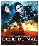Eagle Eye - Swiss Movie Poster (xs thumbnail)