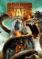D-War - Movie Cover (xs thumbnail)