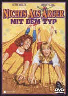 Outrageous Fortune - German Movie Cover (xs thumbnail)