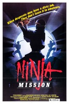 The Ninja Mission - Movie Poster (xs thumbnail)