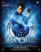 RA. One - Indian Movie Poster (xs thumbnail)