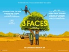 Three Faces - British Movie Poster (xs thumbnail)