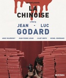 La chinoise - Movie Cover (xs thumbnail)