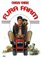 Funny Farm - Hungarian DVD movie cover (xs thumbnail)