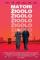 Fading Gigolo - Serbian Movie Poster (xs thumbnail)
