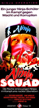 The Ninja Squad - German Video release movie poster (xs thumbnail)
