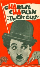The Circus - poster (xs thumbnail)