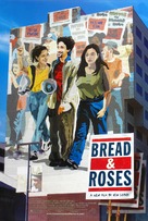 Bread and Roses - Movie Poster (xs thumbnail)
