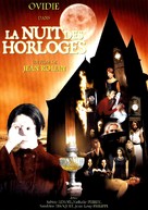 La nuit des horloges - French Movie Poster (xs thumbnail)