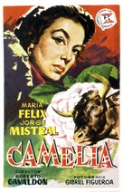 Camelia - Spanish Movie Poster (xs thumbnail)