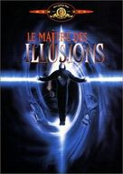 Lord of Illusions - French Movie Cover (xs thumbnail)