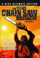 The Texas Chain Saw Massacre - DVD movie cover (xs thumbnail)