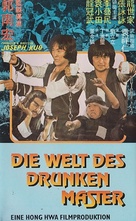 Jiu xian shi ba die - German VHS movie cover (xs thumbnail)