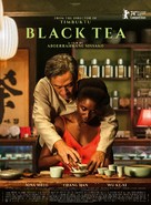 Black Tea - International Movie Poster (xs thumbnail)