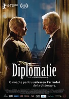 Diplomatie - Romanian Movie Poster (xs thumbnail)