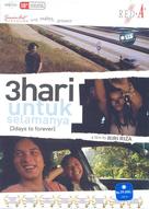 3 hari untuk selamanya - Indonesian Movie Cover (xs thumbnail)