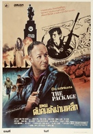 The Package - Thai Movie Poster (xs thumbnail)