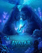 Avatar: The Way of Water - British Movie Poster (xs thumbnail)