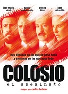 Colosio: El Asesinato - Mexican DVD movie cover (xs thumbnail)
