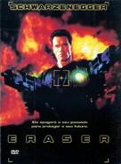 Eraser - Portuguese DVD movie cover (xs thumbnail)