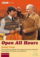 &quot;Open All Hours&quot; - British DVD movie cover (xs thumbnail)