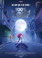 100% Wolf - French Movie Poster (xs thumbnail)