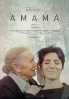 Amama - French Movie Poster (xs thumbnail)