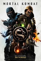 Mortal Kombat - International Movie Poster (xs thumbnail)