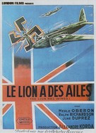 The Lion Has Wings - French Movie Poster (xs thumbnail)