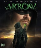 &quot;Arrow&quot; - Brazilian Movie Cover (xs thumbnail)