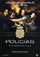 &quot;Polic&iacute;as, en el coraz&oacute;n de la calle&quot; - Spanish DVD movie cover (xs thumbnail)