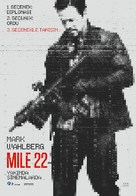 Mile 22 - Turkish Movie Poster (xs thumbnail)