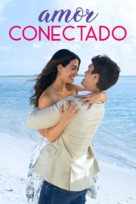 Love in the Sun - Portuguese Movie Poster (xs thumbnail)