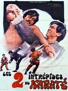 Shuang long chu hai - French Movie Poster (xs thumbnail)