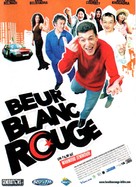 Beur blanc rouge - French Movie Poster (xs thumbnail)