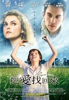 August Rush - Taiwanese Movie Poster (xs thumbnail)
