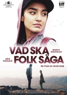 Hva vil folk si - Swedish Movie Poster (xs thumbnail)