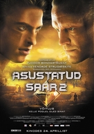 Obitaemyy ostrov: Skhvatka - Estonian Movie Poster (xs thumbnail)