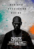 Huang Feihong Zhi Yingxiong You Meng - South Korean Movie Poster (xs thumbnail)