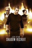 Jack Ryan: Shadow Recruit - Movie Poster (xs thumbnail)