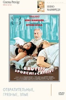 Brutti sporchi e cattivi - Russian DVD movie cover (xs thumbnail)